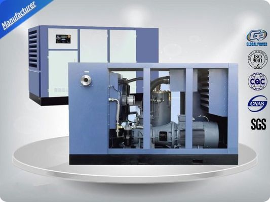 中国 380/220V 工場のための移動式静かな電気空気圧縮機の小さい低雑音 サプライヤー