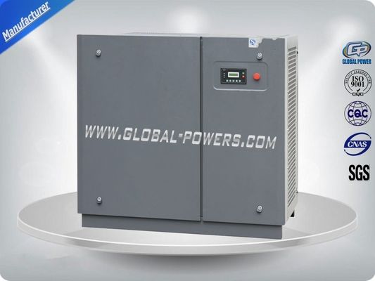 中国 5.5Kw - 400Kw オイルによって油を差される空気圧縮機/回転式ねじ空気圧縮機 サプライヤー