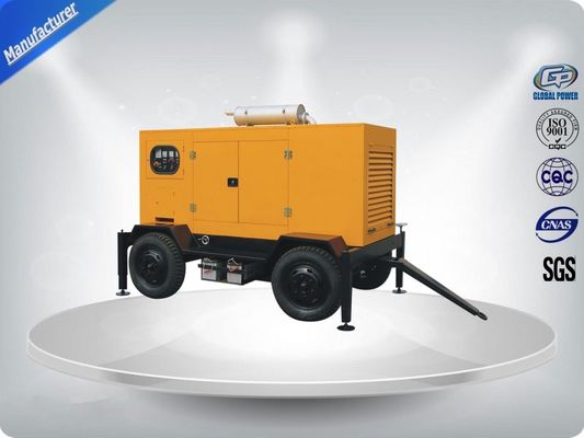 中国 144kW / 180kVA ディーゼルトレーラー発電機 簡単移動 パーキンスエンジン搭載 サプライヤー