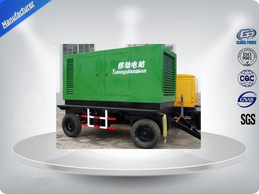 中国 移動式AC 三相トレーラー搭載発電機 四輪 10〜100KVA サプライヤー