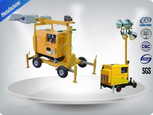 中国 4KW モバイルライトタワー サプライヤー