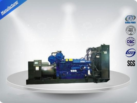 中国 パーキンズ水の冷却された 280kw 緊急の Genset の開いたタイプ電気開始 サプライヤー