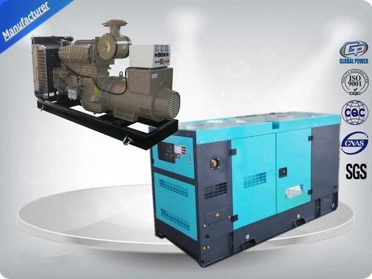 中国 密集したターボチャージ 50kva Cummins の発電機セット リカルド KOFO サプライヤー