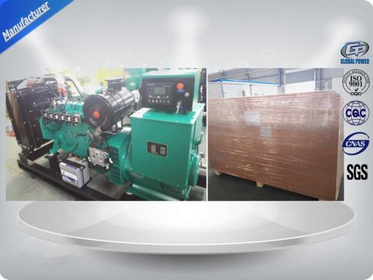 中国 ガス発電機を搭載した地球規模の10kW~1000kWのバイオマスガス化器 サプライヤー