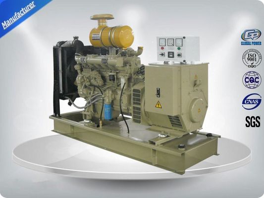 中国 Kofoエンジン発電機 45Kw 56Kva N4105ZDS Meccalteオルタネーター サプライヤー