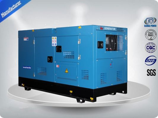 中国 90Kw 113KvaのKofoエンジンを搭載する無声ディーゼル発電機セット、1500のRpmの速度 サプライヤー