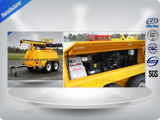 50Hz建設緊急用移動式投光器 8時間連続運転 サプライヤー