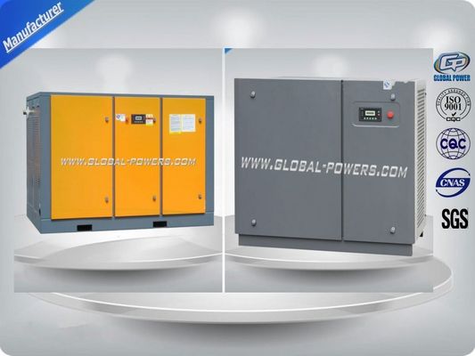5.5Kw - 400Kw オイルによって油を差される空気圧縮機/回転式ねじ空気圧縮機 サプライヤー