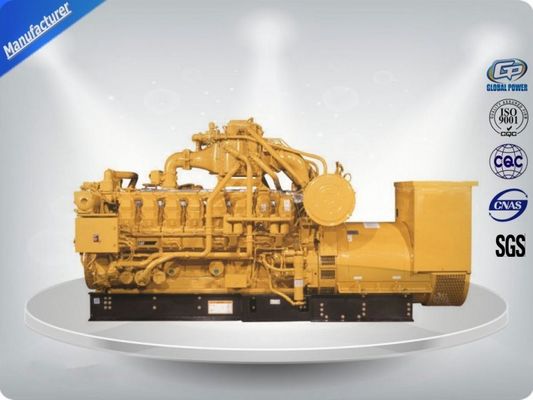 CE / ISO 承認済みのガス発電機セット 100KW (Stamford / Meecalt オルタネーター付き) サプライヤー