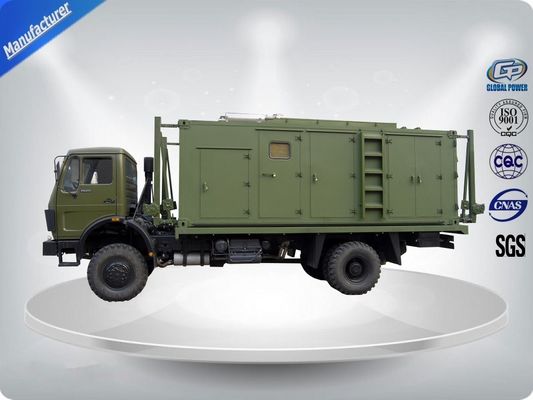 10-100Kva 30Kva のパーキンズ エンジンによって動力を与えられるディーゼル トレーラーの発電機の容易な移動 サプライヤー