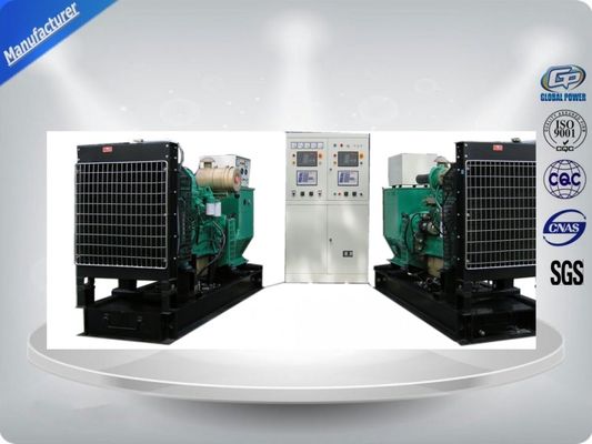 900kW / 1125kVA カミンズサイレントディーゼル発電機セット、スタンフォードオルタネーター付き サプライヤー