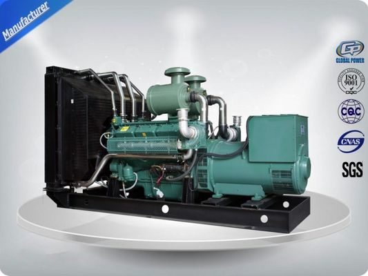GEN セット Cummins Engine が付いている燃料の Comsuption より少ない 400KVA のディーゼル発電機 サプライヤー
