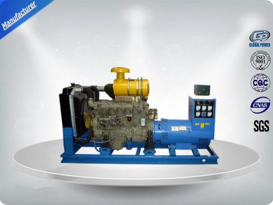 高技術天然ガス発電機セット 低消費ガスエンジン メタン発電機 サプライヤー