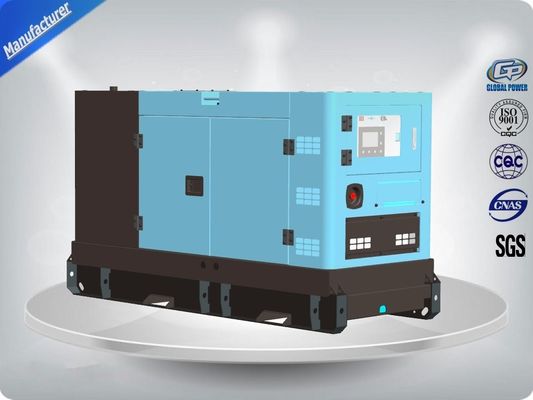 160Kw 200Kva パーキンス 防音ディーゼル発電機セット 低騒音 サプライヤー