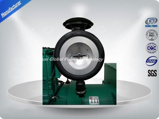 400 KVA / 320 KW カミンズ ディーゼル 3 段階発電機 50 °C の銅散熱器 サプライヤー