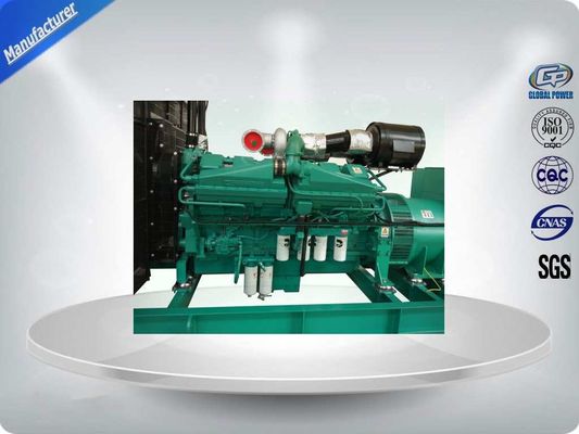 450kw/563kva 50Hz Cumminsのディーゼル発電機セットの開いたタイプIP 23の水冷却されたディーゼル発電機 サプライヤー